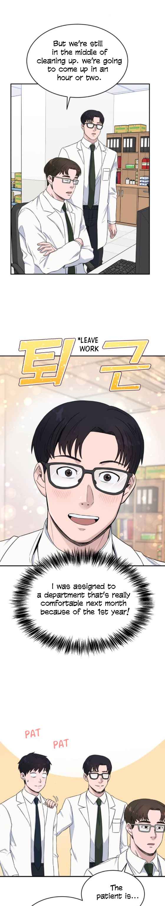 A.I. Doctor Chapter 16 6